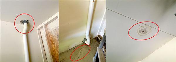 Condensation caused from thin PVC pipe on this radon mitigation system